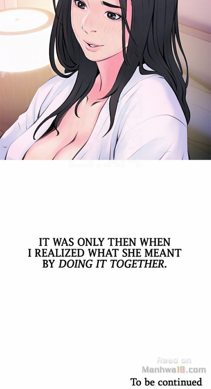 Ms. Master (Aunt’s Secret) - Chapter 34 [photo 8] - MangaPorn