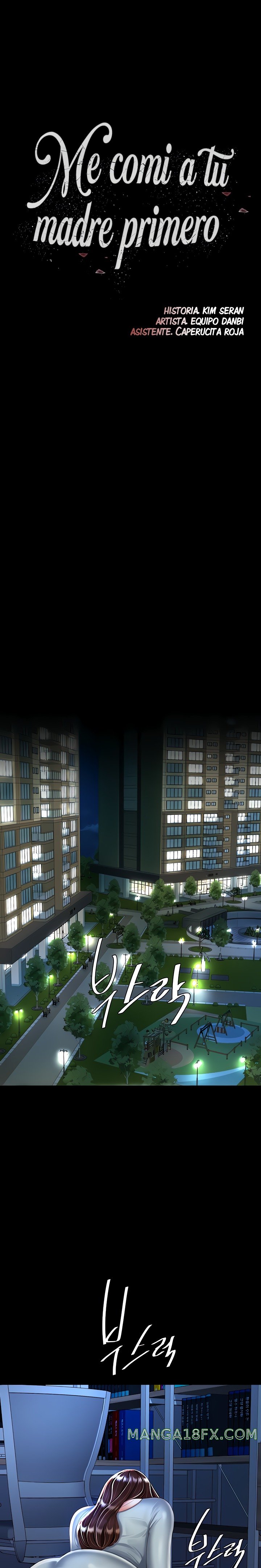 Mom Eat First Raw - Chapter 24 [photo 1] - MangaPorn