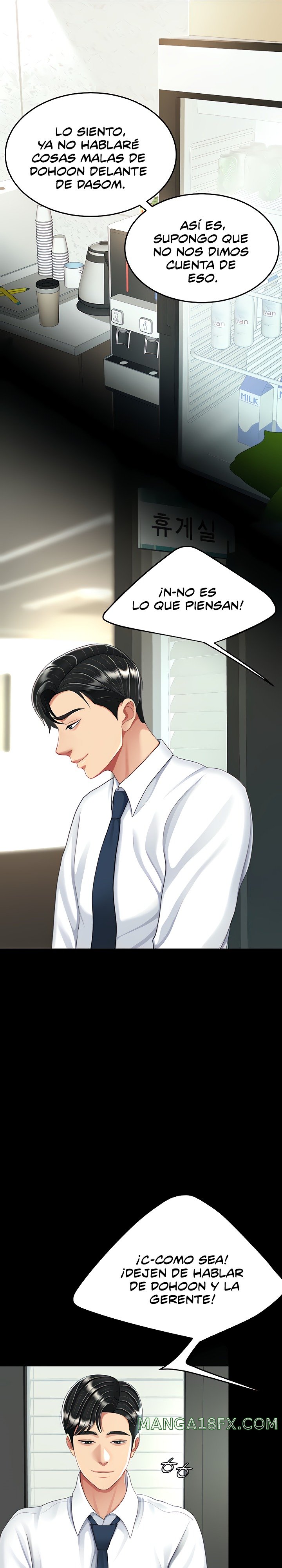 Mom Eat First Raw - Chapter 24 [photo 12] - MangaPorn