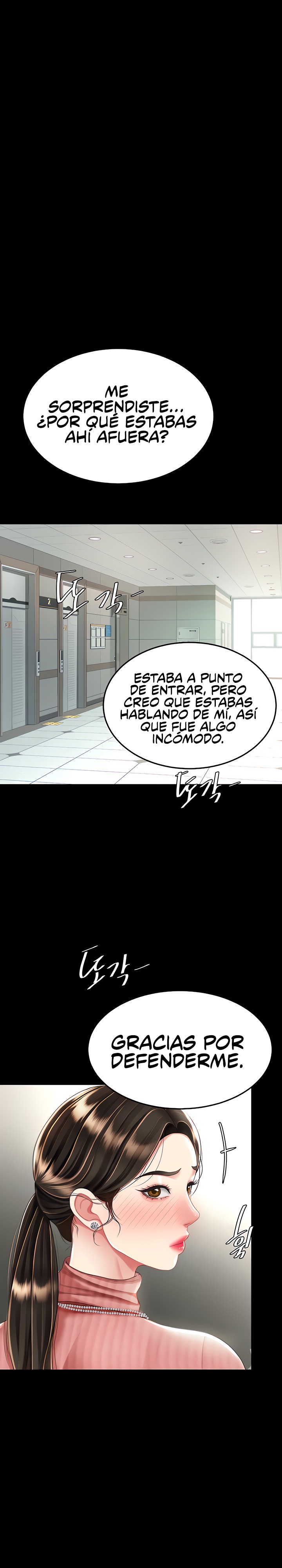 Mom Eat First Raw - Chapter 24 [photo 16] - MangaPorn