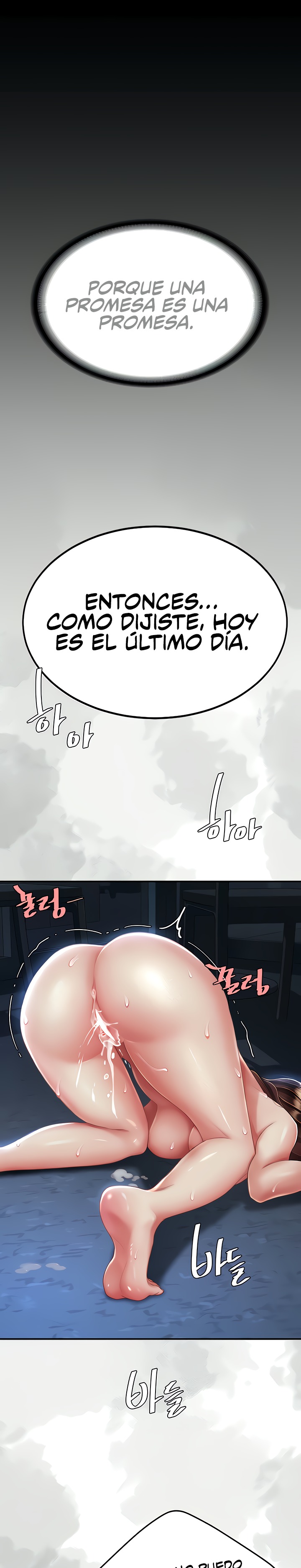 Mom Eat First Raw - Chapter 24 [photo 18] - MangaPorn