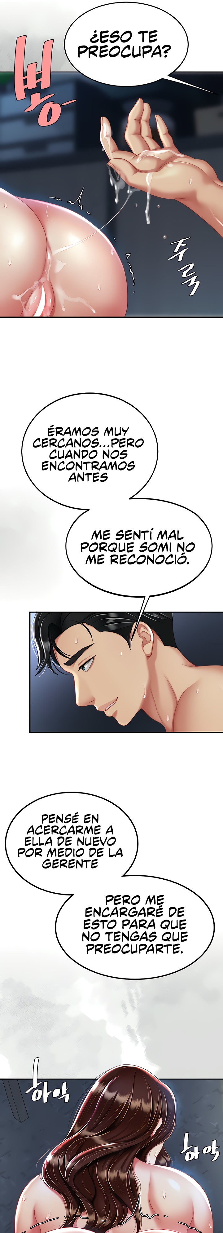 Mom Eat First Raw - Chapter 24 [photo 21] - MangaPorn