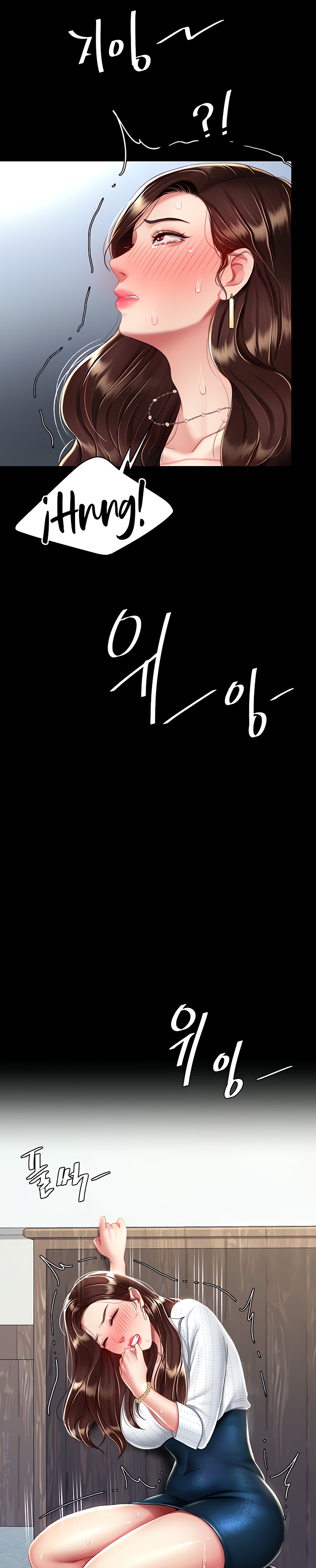 Mom Eat First Raw - Chapter 24 [photo 31] - MangaPorn