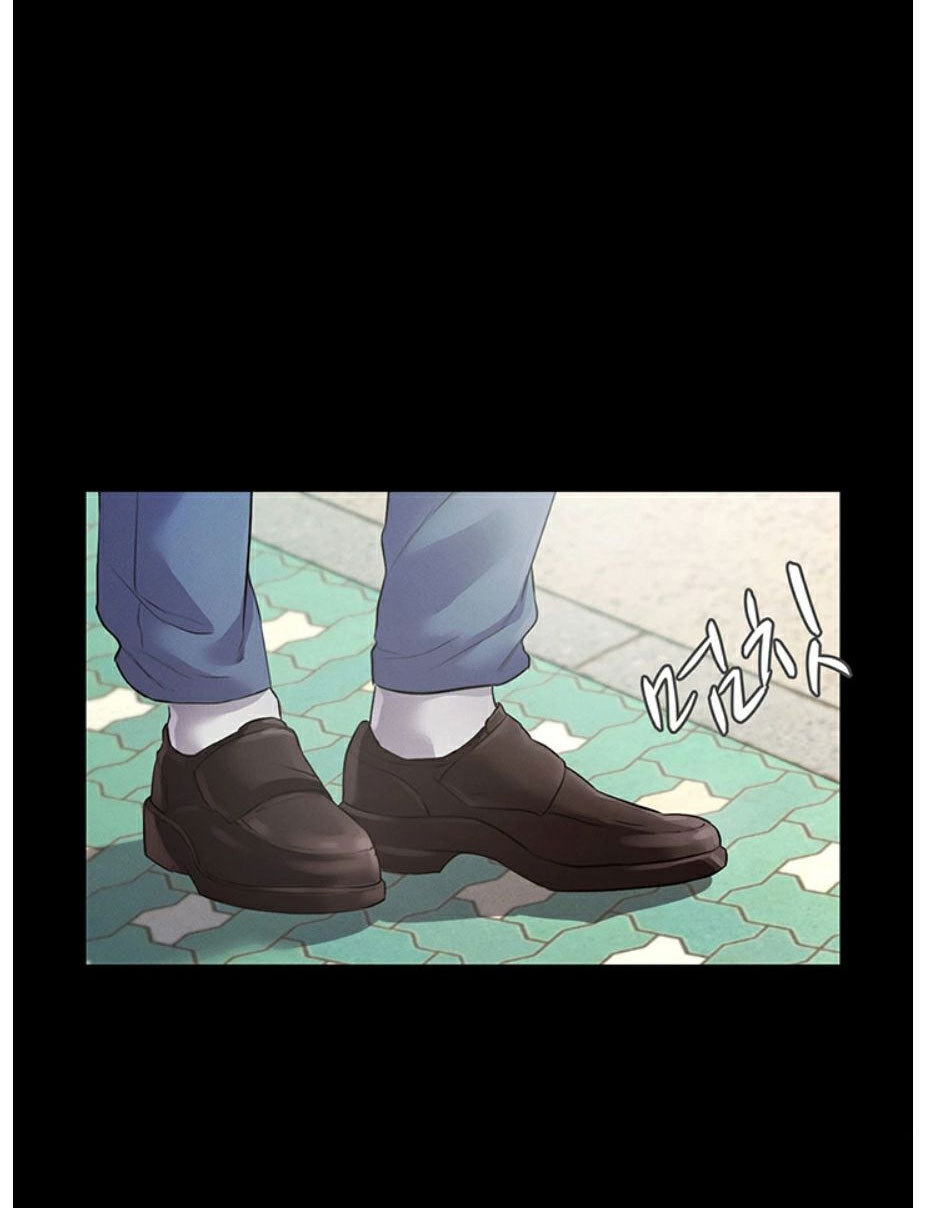 Who Did You Do With? - Chapter 1 [photo 79] - MangaPorn