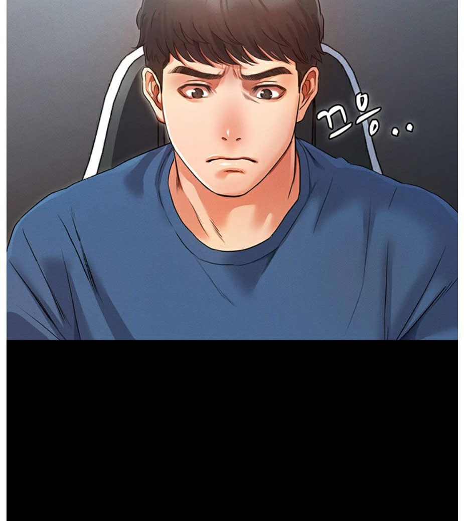 Who Did You Do With? - Chapter 2 [photo 14] - MangaPorn