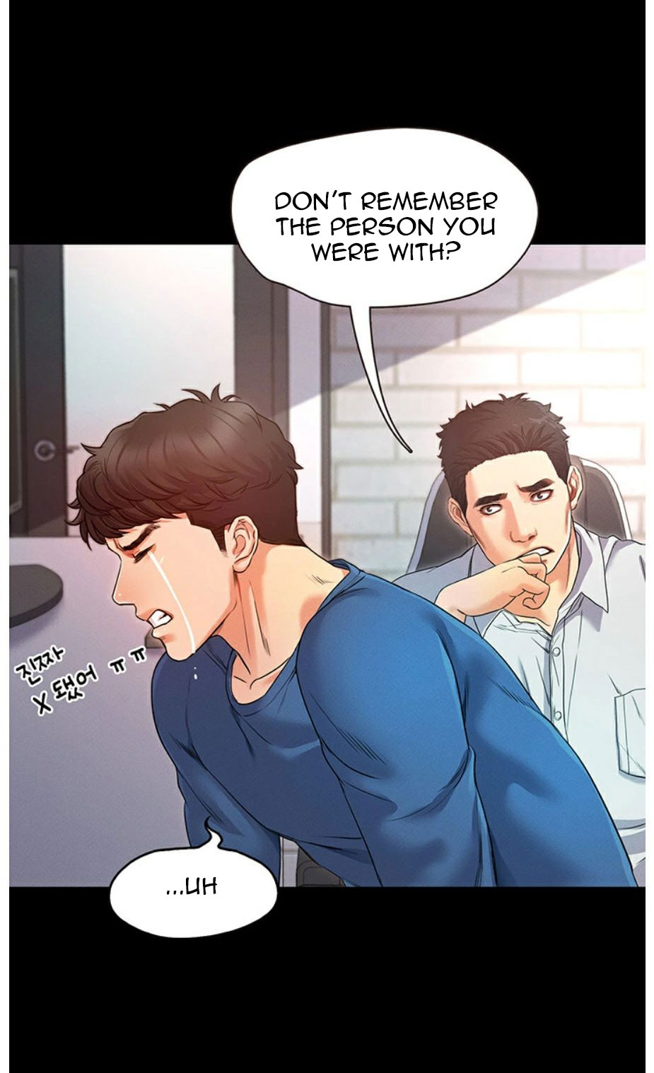 Who Did You Do With? - Chapter 2 [photo 17] - MangaPorn