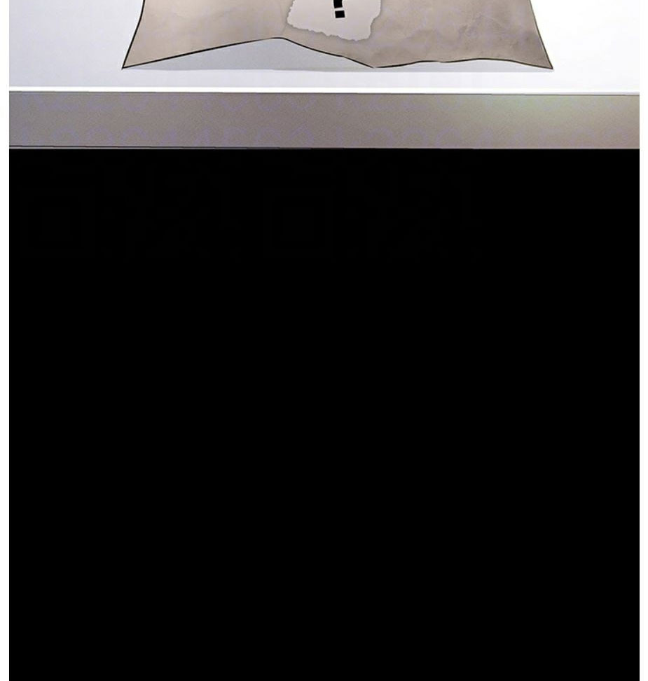 Who Did You Do With? - Chapter 2 [photo 4] - MangaPorn