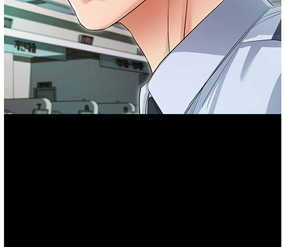 Who Did You Do With? - Chapter 3 [photo 101] - MangaPorn