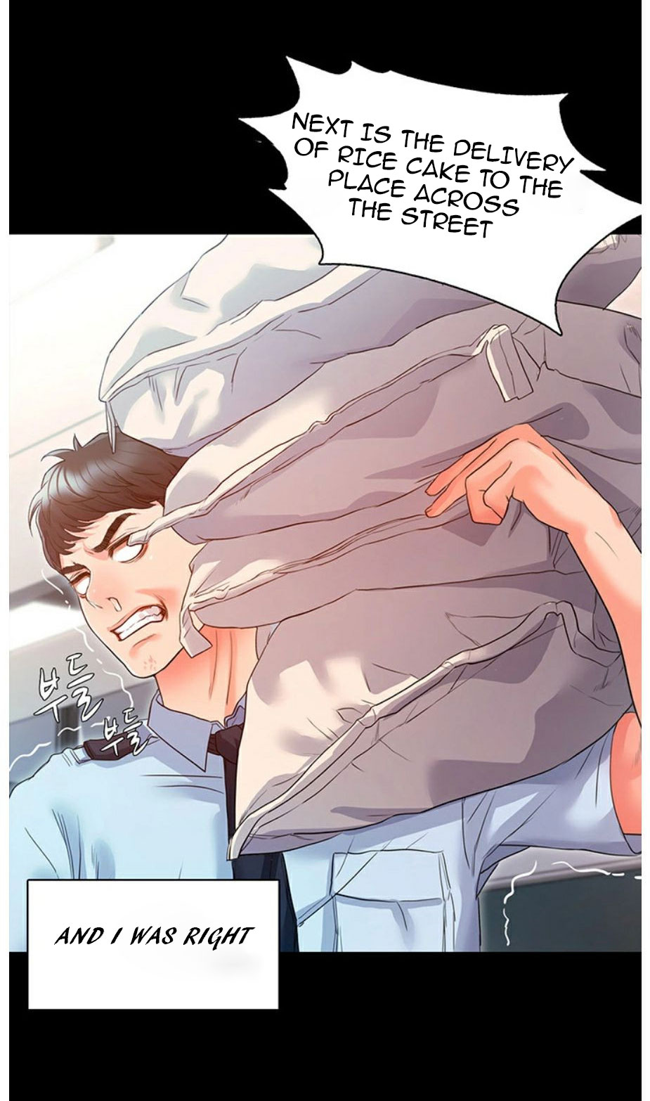 Who Did You Do With? - Chapter 3 [photo 112] - MangaPorn