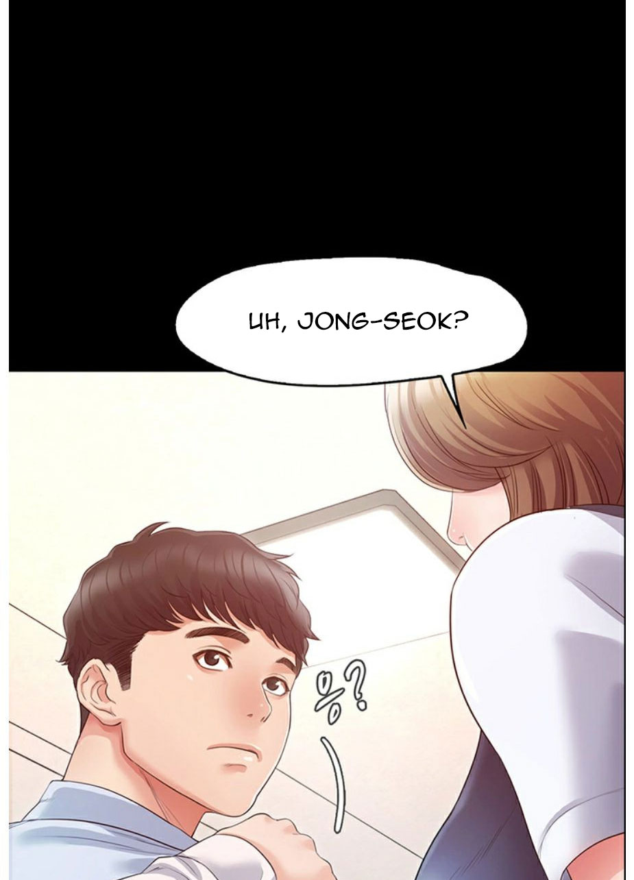 Who Did You Do With? - Chapter 3 [photo 81] - MangaPorn