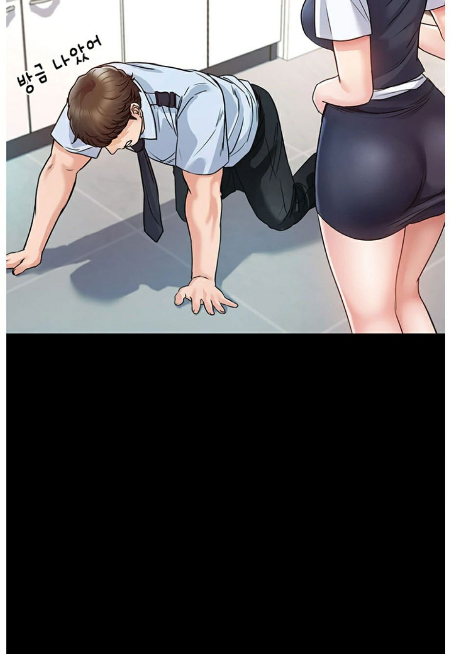 Who Did You Do With? - Chapter 4 [photo 51] - MangaPorn