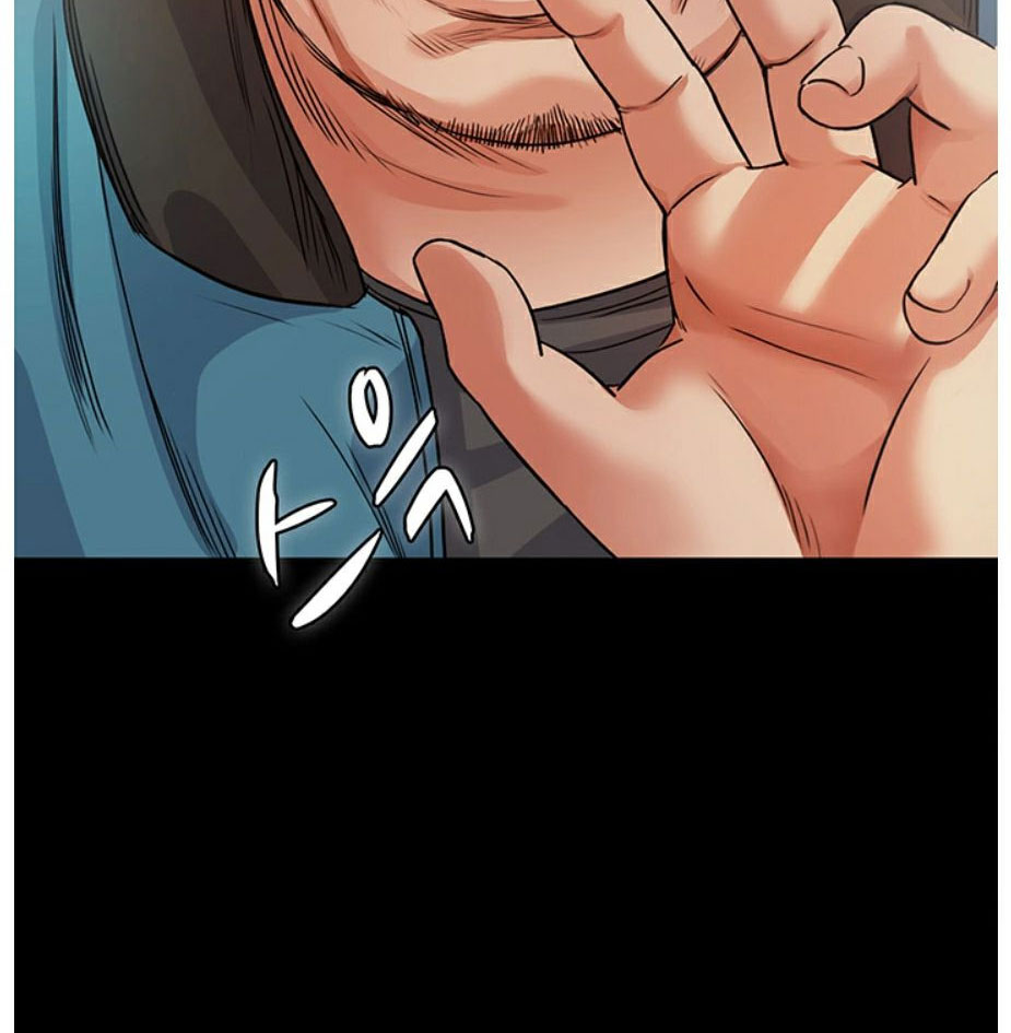 Who Did You Do With? - Chapter 4 [photo 77] - MangaPorn