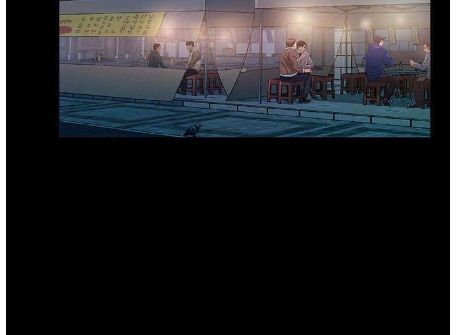 Who Did You Do With? - Chapter 5 [photo 129] - MangaPorn