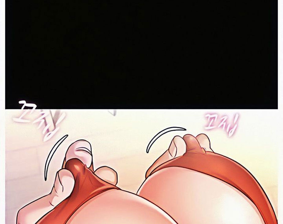 Who Did You Do With? - Chapter 6 [photo 120] - MangaPorn