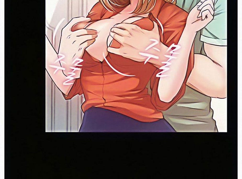 Who Did You Do With? - Chapter 6 [photo 123] - MangaPorn