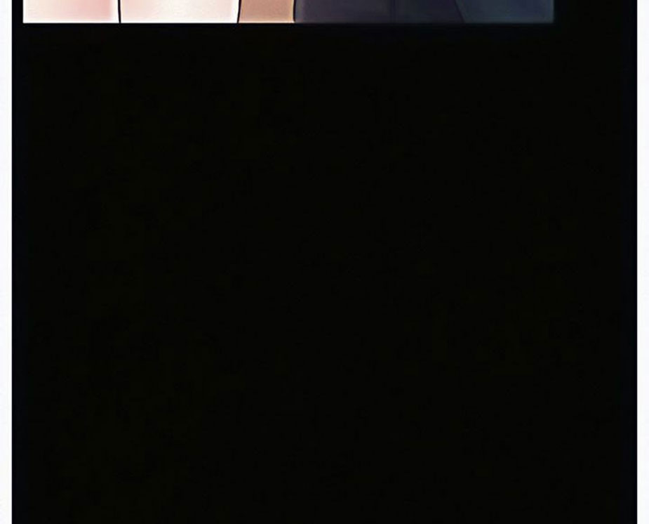 Who Did You Do With? - Chapter 6 [photo 130] - MangaPorn