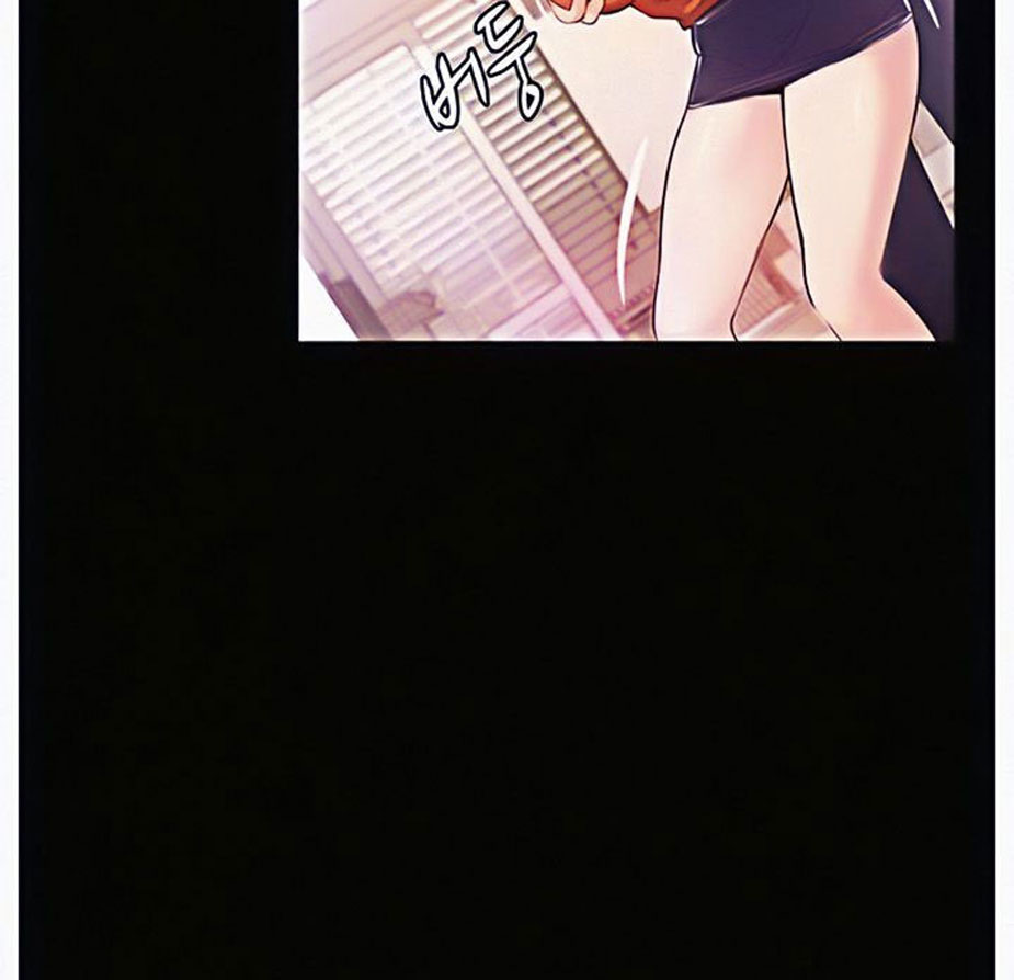 Who Did You Do With? - Chapter 6 [photo 134] - MangaPorn