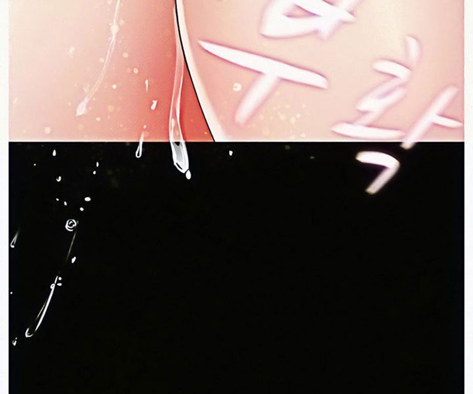 Who Did You Do With? - Chapter 6 [photo 160] - MangaPorn