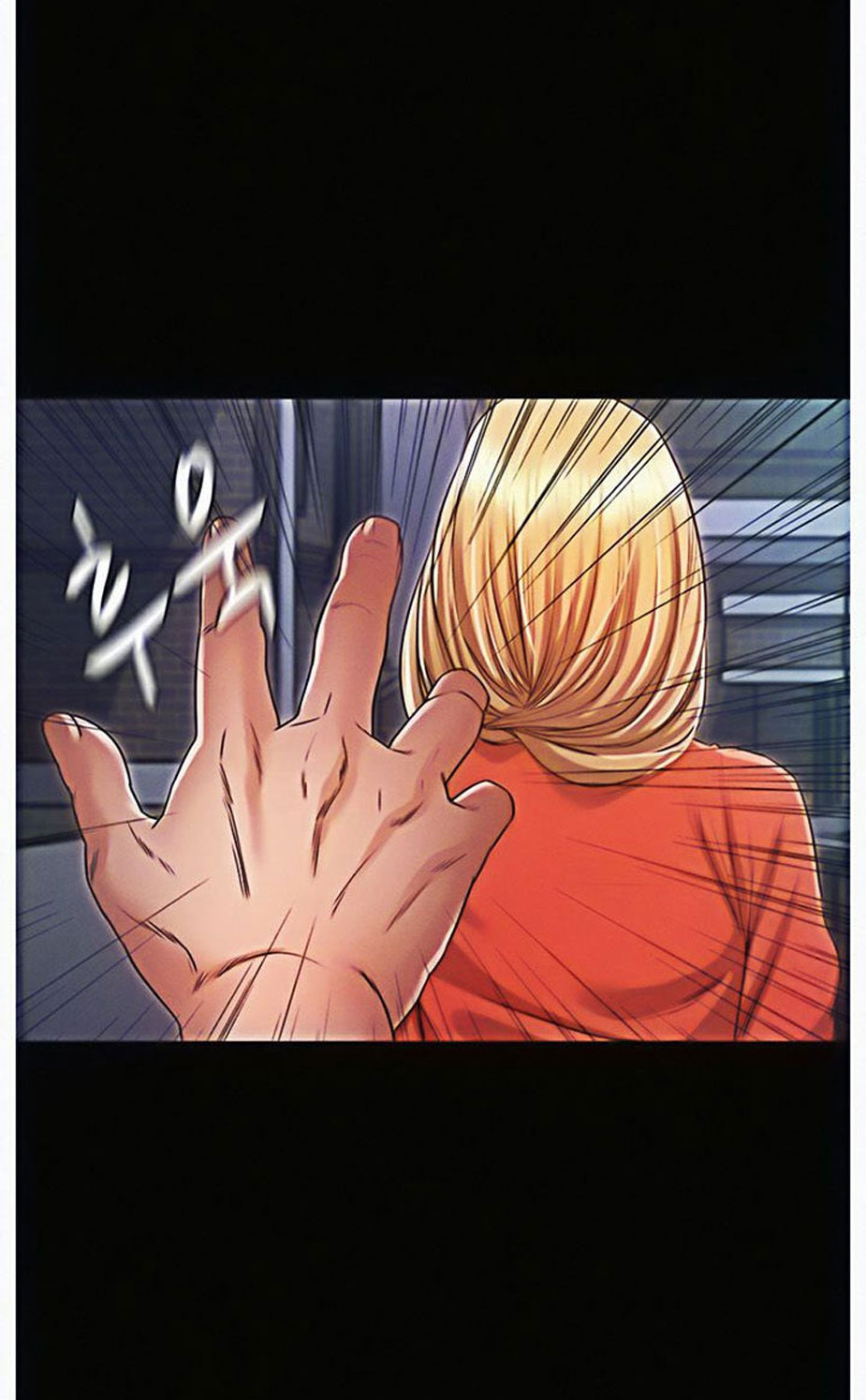 Who Did You Do With? - Chapter 6 [photo 18] - MangaPorn