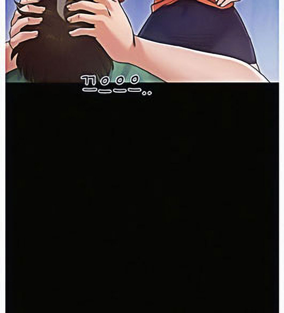 Who Did You Do With? - Chapter 6 [photo 34] - MangaPorn