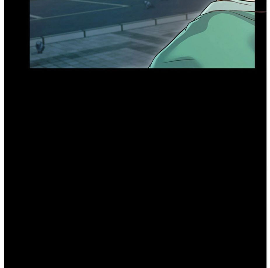 Who Did You Do With? - Chapter 6 [photo 4] - MangaPorn