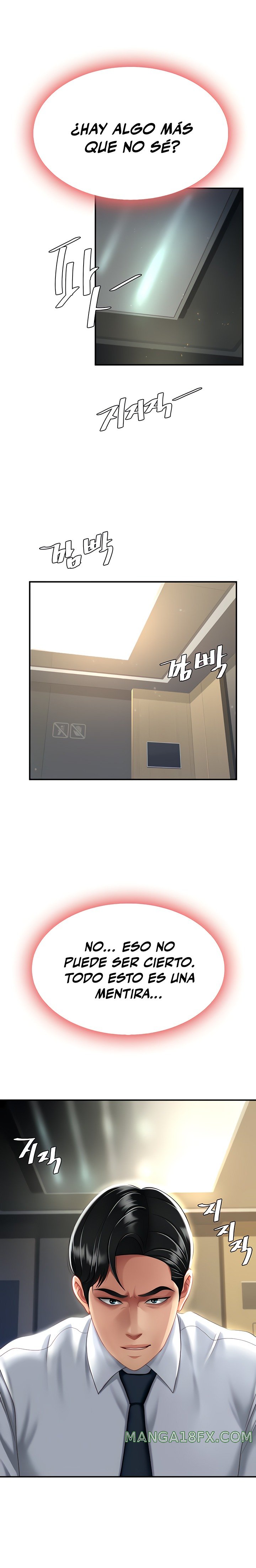 Mom Eat First Raw - Chapter 25 [photo 19] - MangaPorn