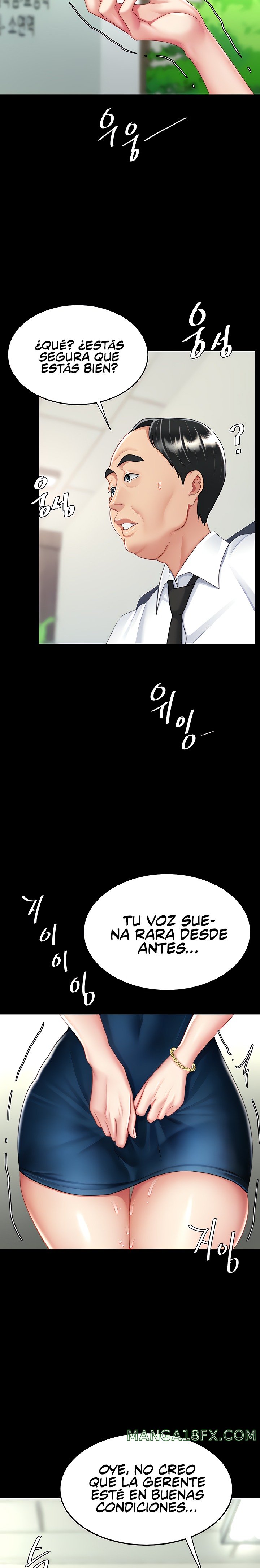 Mom Eat First Raw - Chapter 25 [photo 3] - MangaPorn