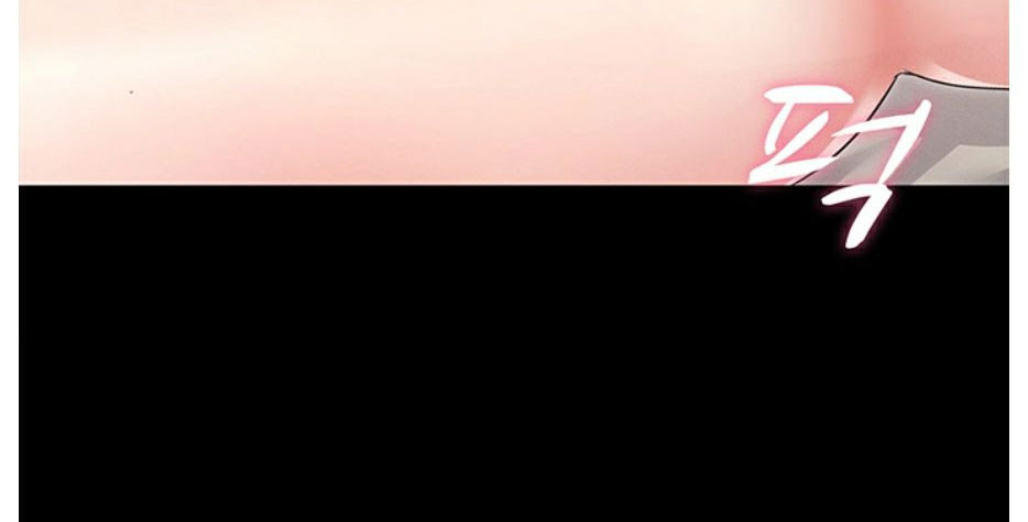 Who Did You Do With? - Chapter 7 [photo 150] - MangaPorn