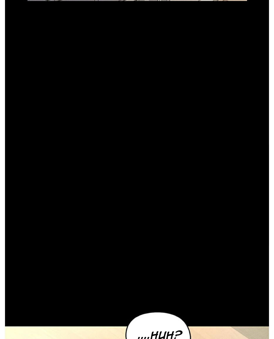 Who Did You Do With? - Chapter 7 [photo 175] - MangaPorn