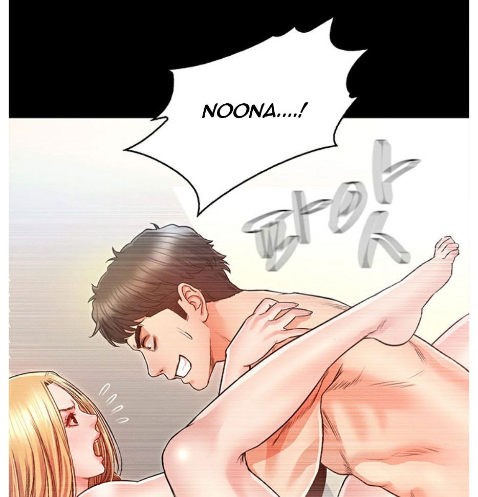 Who Did You Do With? - Chapter 7 [photo 71] - MangaPorn