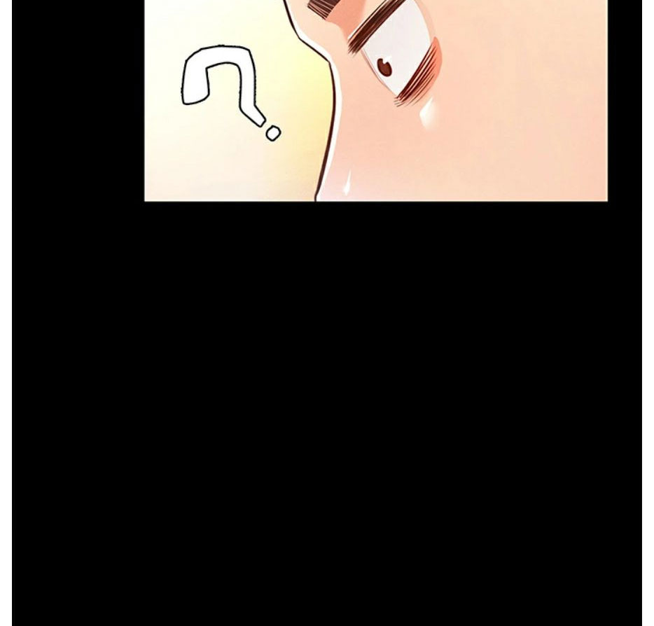 Who Did You Do With? - Chapter 7 [photo 74] - MangaPorn