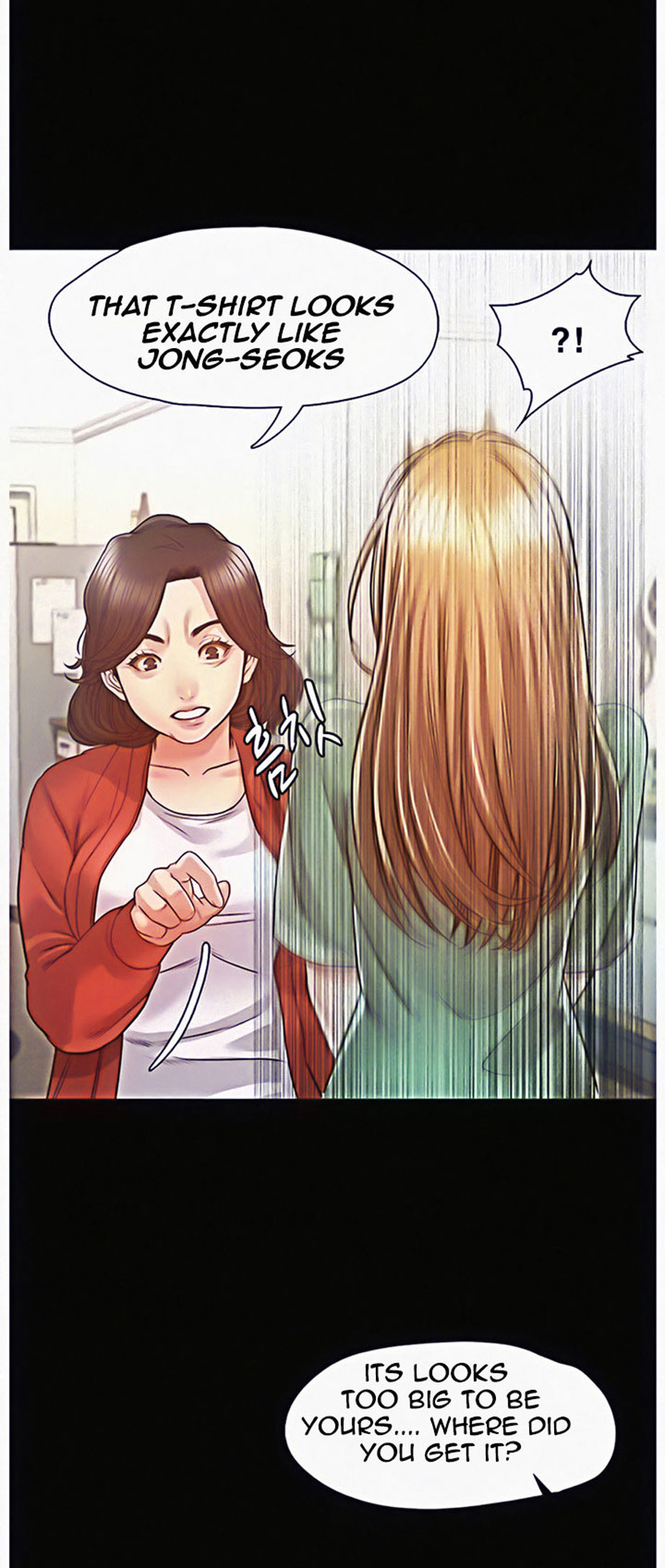 Who Did You Do With? - Chapter 8 [photo 12] - MangaPorn