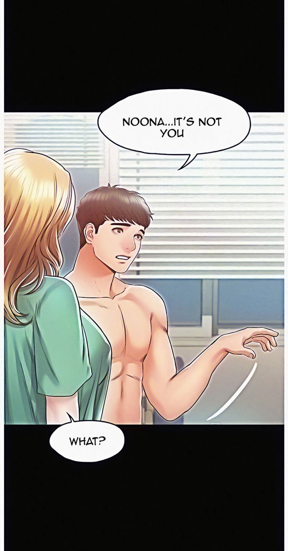 Who Did You Do With? - Chapter 8 [photo 46] - MangaPorn