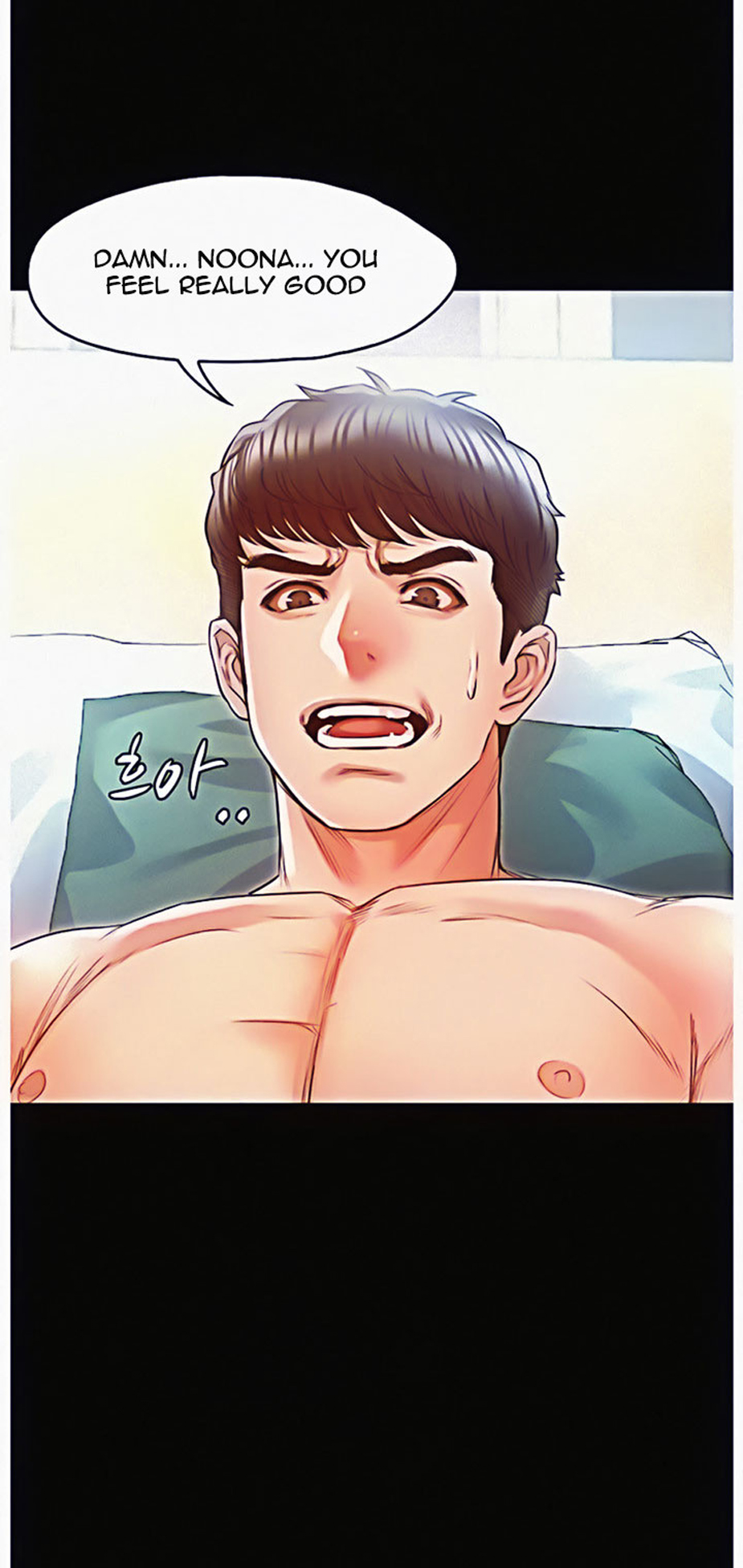 Who Did You Do With? - Chapter 9 [photo 21] - MangaPorn