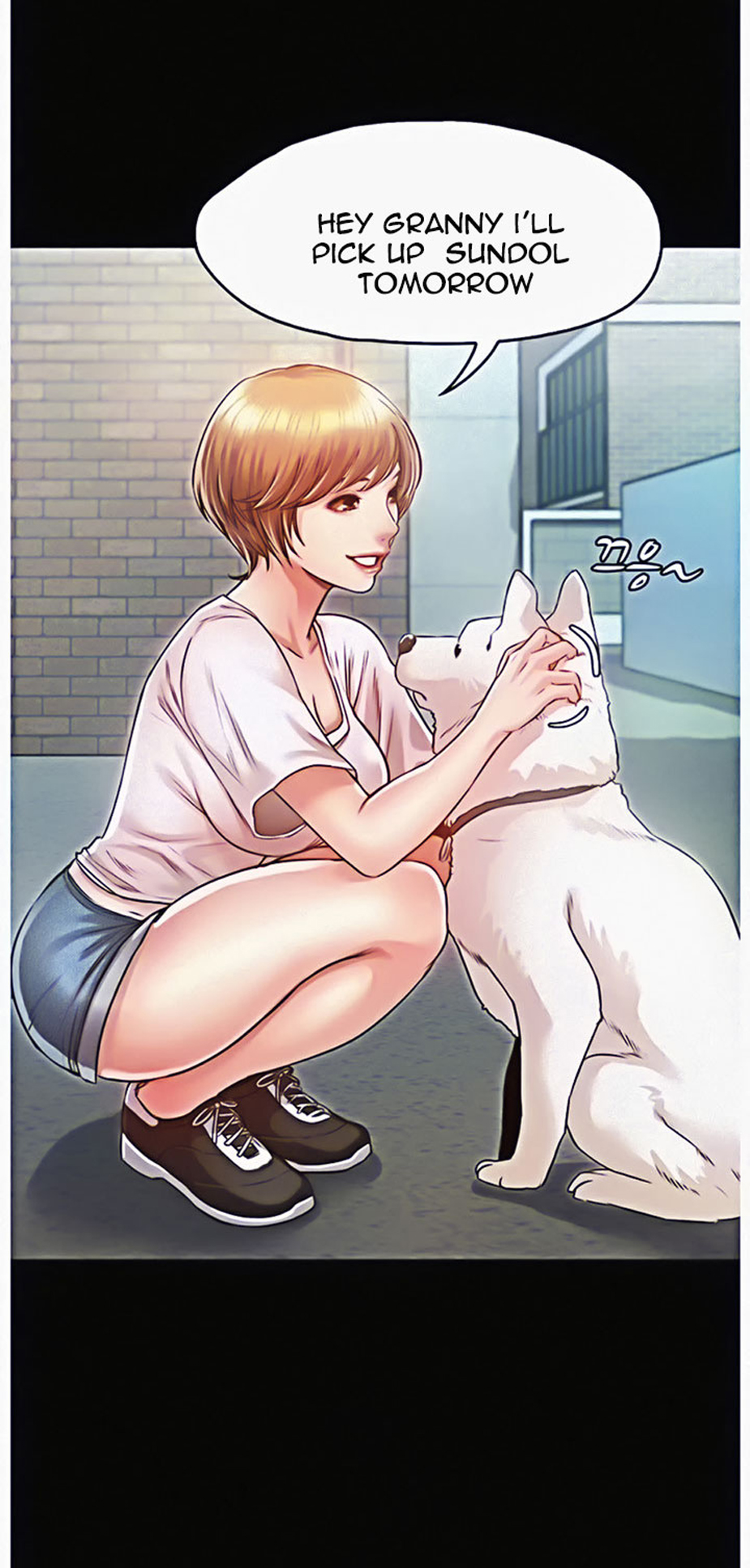 Who Did You Do With? - Chapter 9 [photo 76] - MangaPorn