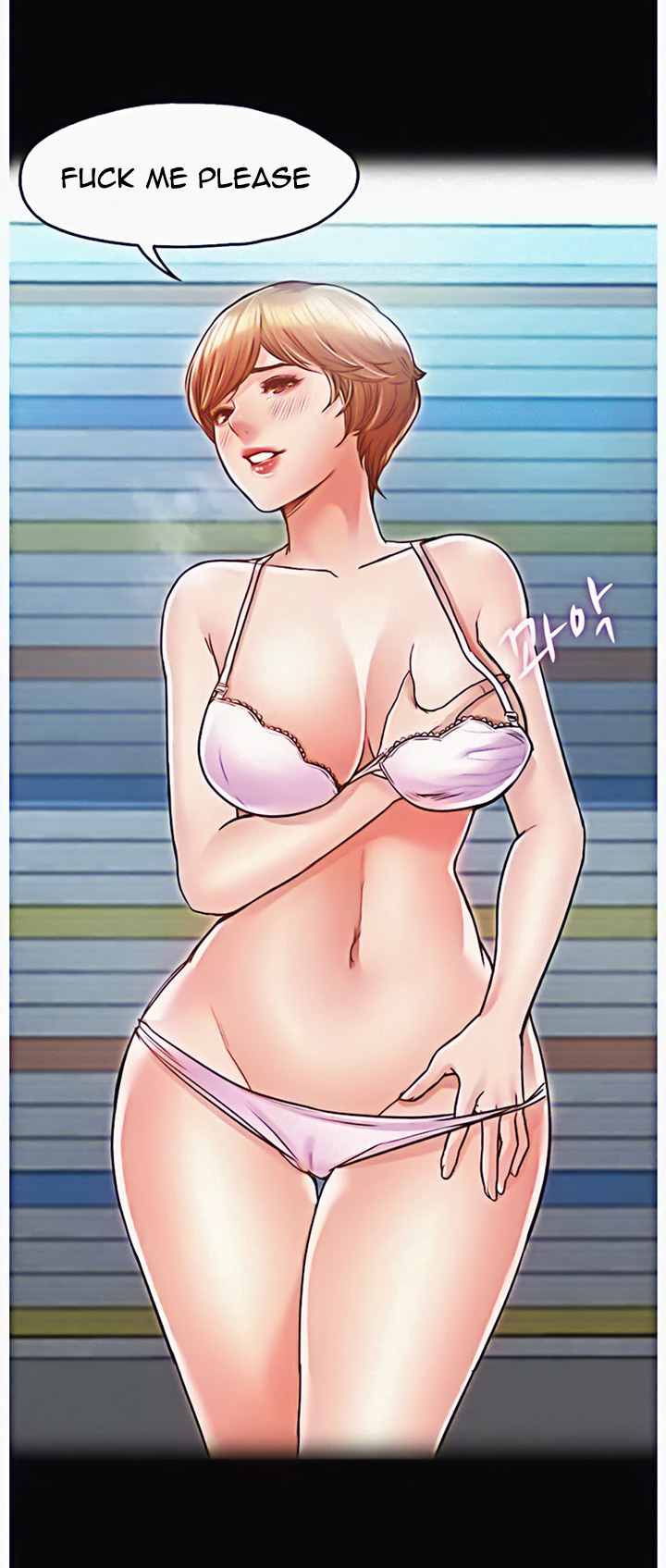 Who Did You Do With? - Chapter 10 [photo 23] - MangaPorn