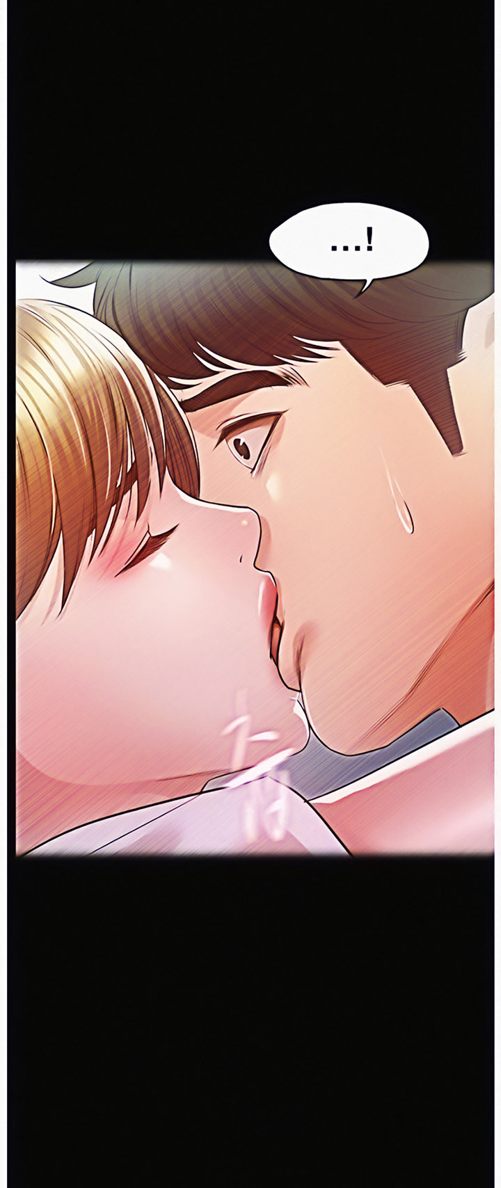 Who Did You Do With? - Chapter 10 [photo 8] - MangaPorn