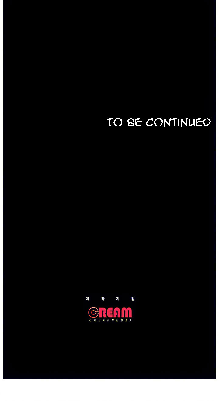 Who Did You Do With? - Chapter 10 [photo 85] - MangaPorn