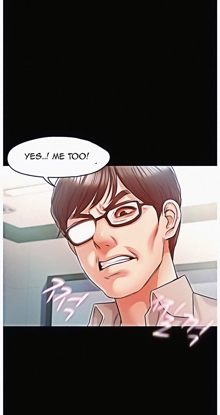 Who Did You Do With? - Chapter 11 [photo 34] - MangaPorn