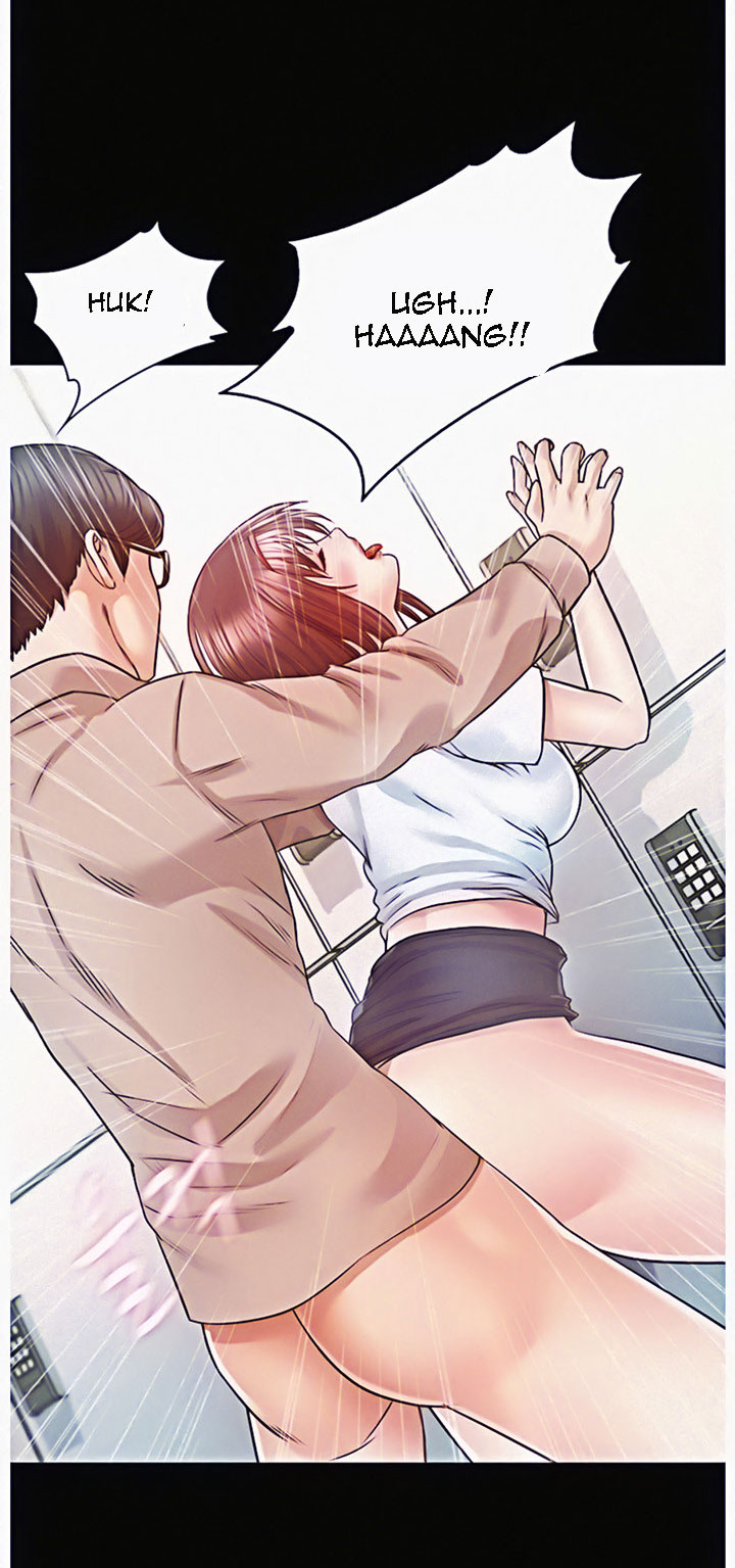 Who Did You Do With? - Chapter 11 [photo 36] - MangaPorn