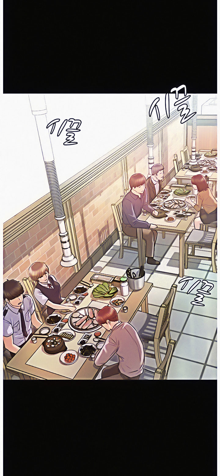 Who Did You Do With? - Chapter 11 [photo 71] - MangaPorn