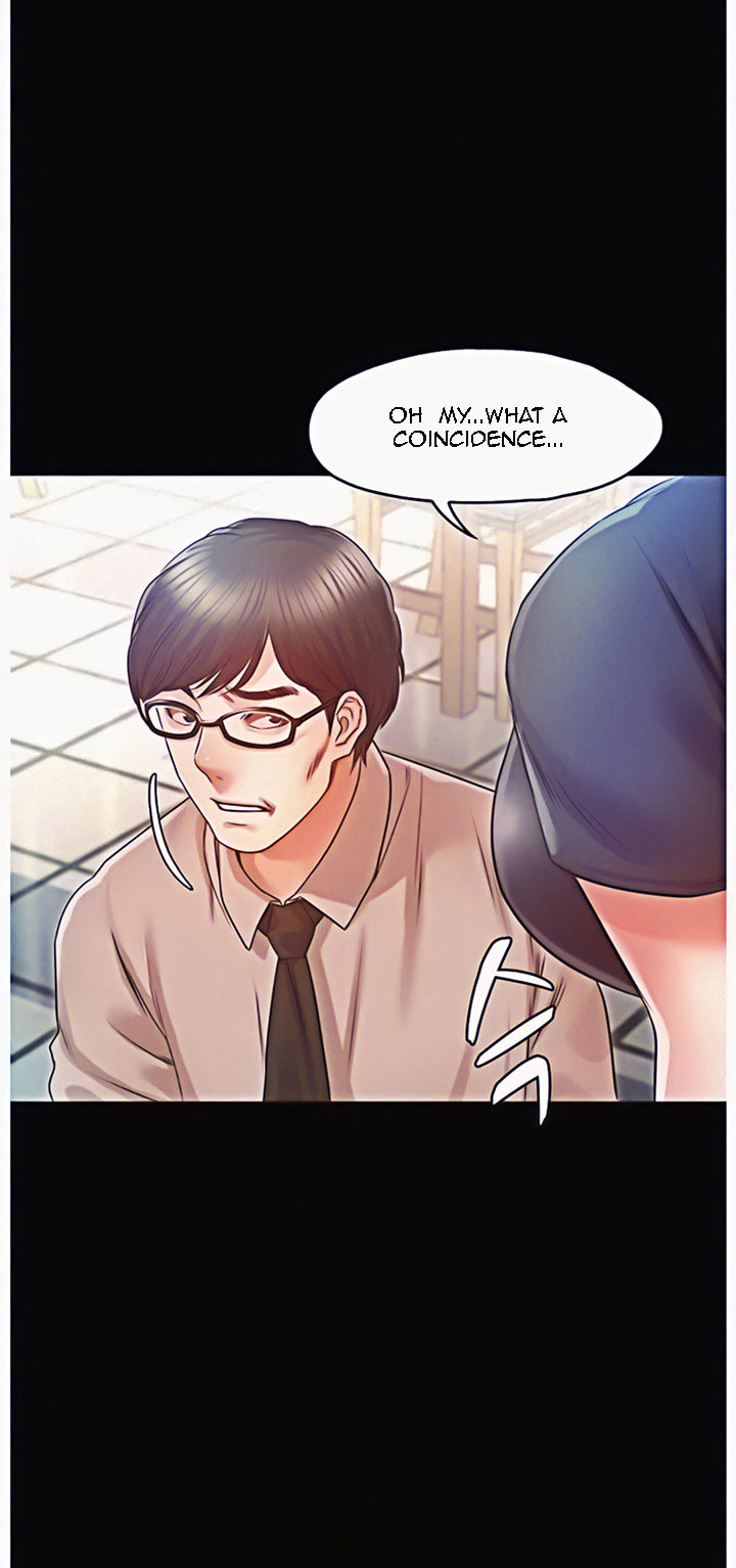 Who Did You Do With? - Chapter 11 [photo 77] - MangaPorn