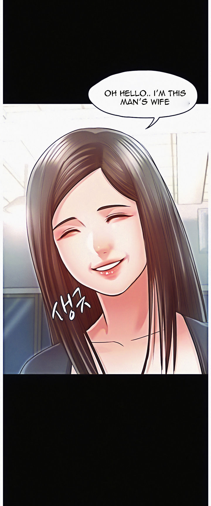 Who Did You Do With? - Chapter 11 [photo 79] - MangaPorn