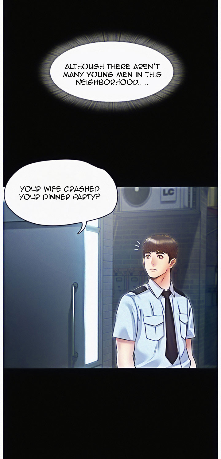 Who Did You Do With? - Chapter 12 [photo 12] - MangaPorn