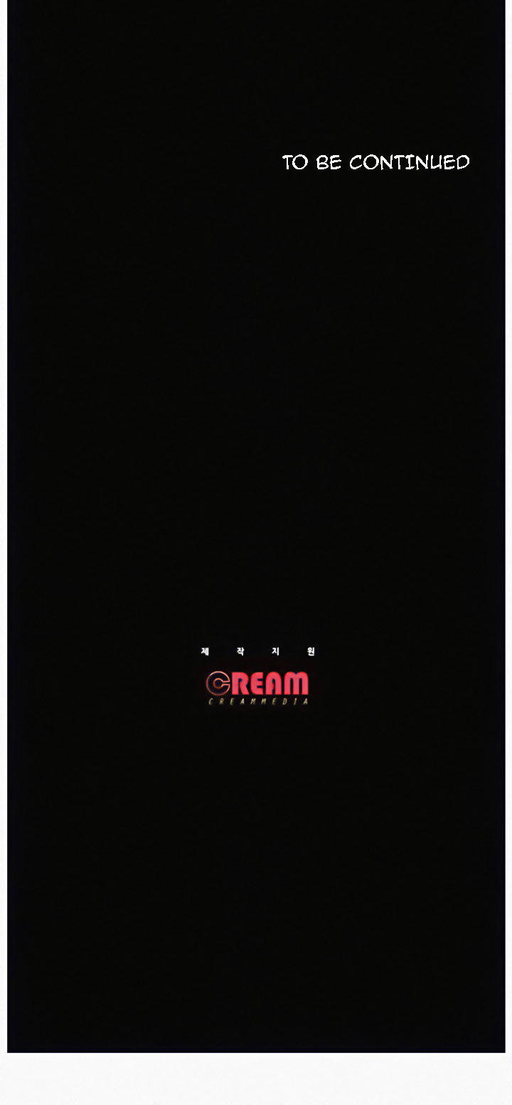 Who Did You Do With? - Chapter 13 [photo 71] - MangaPorn