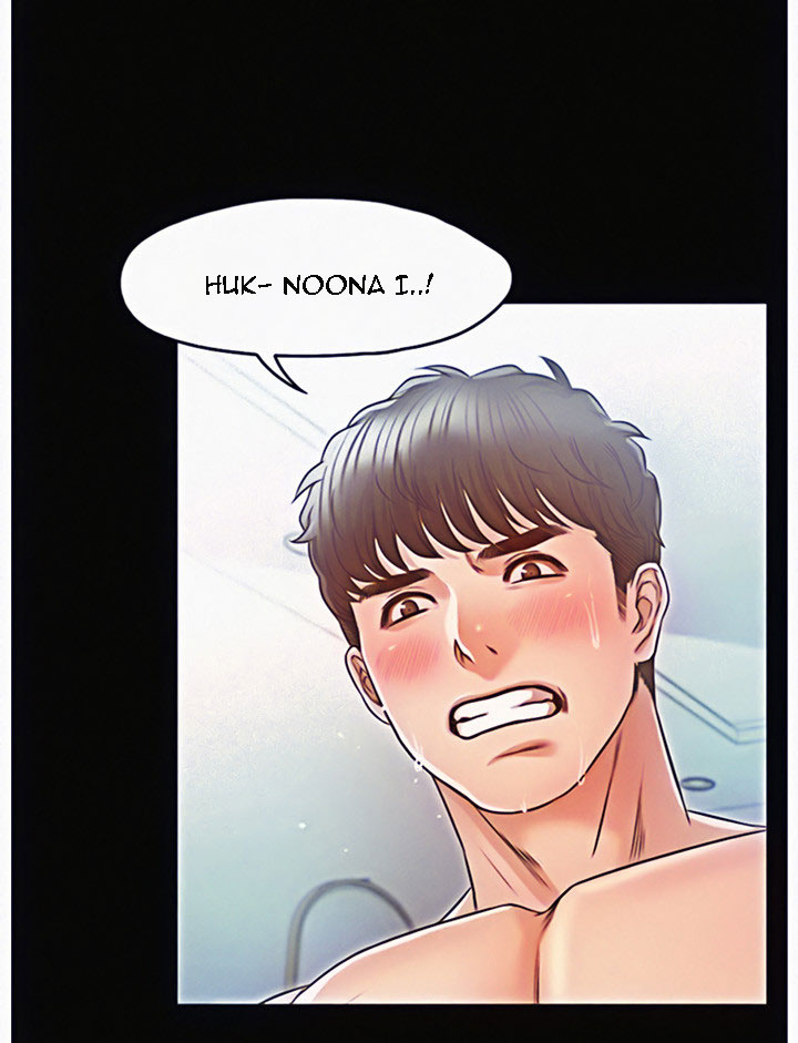 Who Did You Do With? - Chapter 14 [photo 24] - MangaPorn