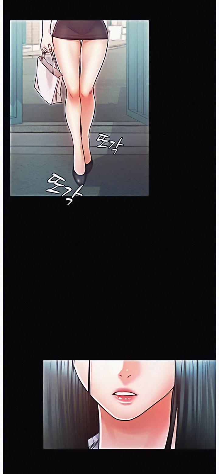 Who Did You Do With? - Chapter 14 [photo 69] - MangaPorn