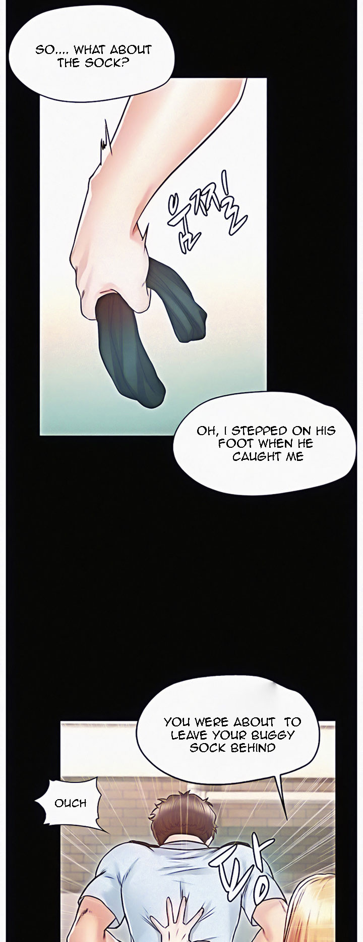 Who Did You Do With? - Chapter 15 [photo 6] - MangaPorn