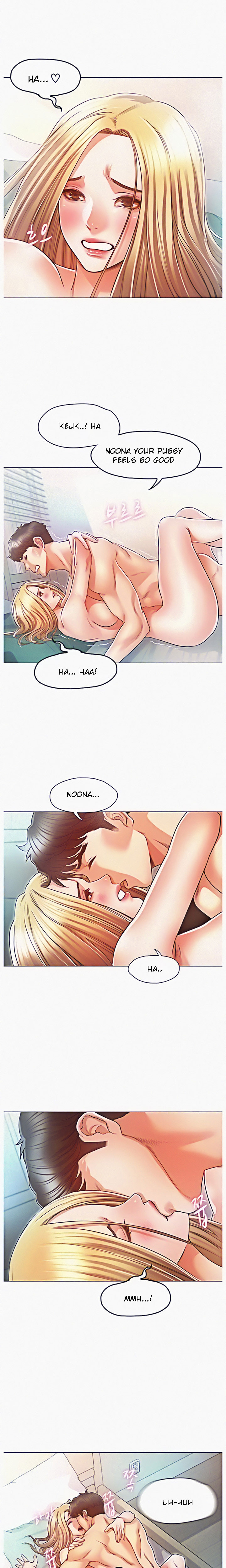 Who Did You Do With? - Chapter 16 [photo 7] - MangaPorn