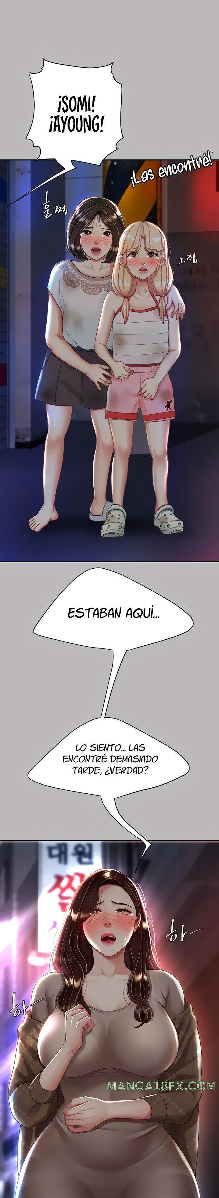 Mom Eat First Raw - Chapter 26 [photo 22] - MangaPorn